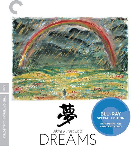  Akira Kurosawa's Dreams [Criterion Collection] [Blu-ray] [1990]