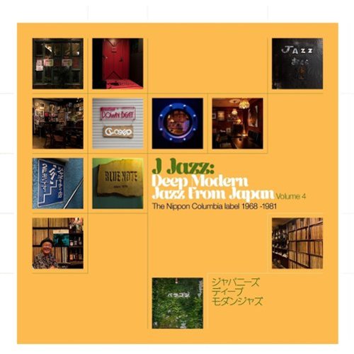 J-Jazz, Vol. 4: Deep Modern Jazz from Japan – The Nippon Columbia Label 1968-1981 [LP] - VINYL