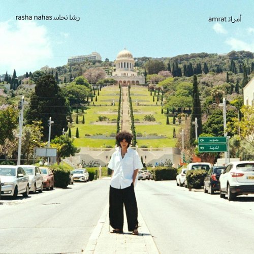 

Amrat [LP] - VINYL