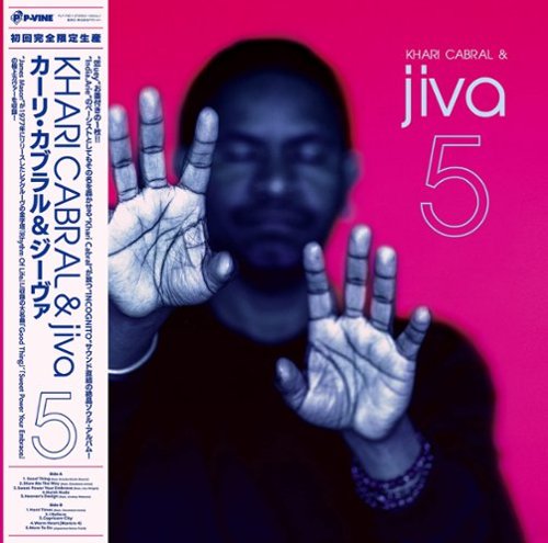 

Five [LP] - VINYL