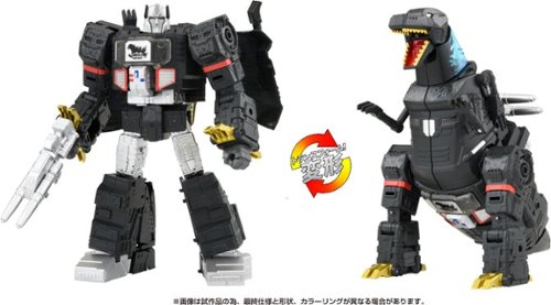 Hasbro Collectibles Transformers x Godzilla Takara Tomy