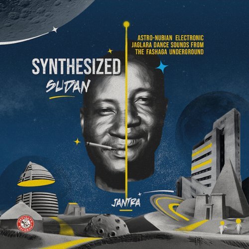 

Synthesized Sudan: Astro-Nubian Electronic Jaglara Dance Sounds from the Fashaga Underground [LP] - VINYL
