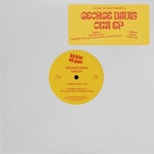 

Ona [12 inch Vinyl Single]