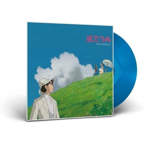 

Kaze Tachinu (Wind Rises) [Original Soundtrack] [LP] - VINYL