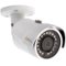 Q-See - Indoor/Outdoor 4MP Bullet Security Camera-Front_Standard 
