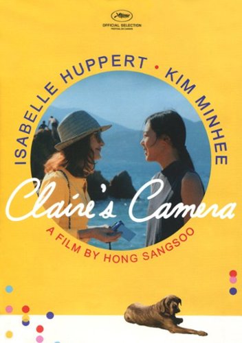 

Claire's Camera [2017]