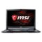 MSI - GE73VR Raider 17.3" Laptop - Intel Core i7 - 16GB Memory - NVIDIA GeForce GTX 1070 - 1TB HDD + 2 x 512GB SSD - Aluminum Black-Front_Standard