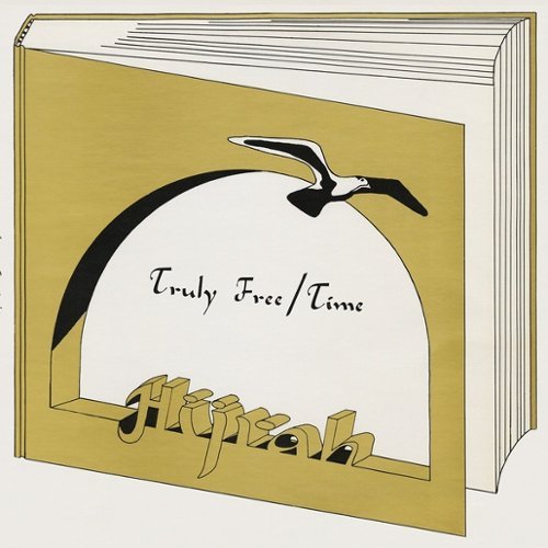 

Truly Free/Time [LP] - VINYL