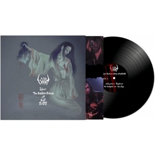 Live: The Eastern Forces of Evil 2022 [LP] - VINYL