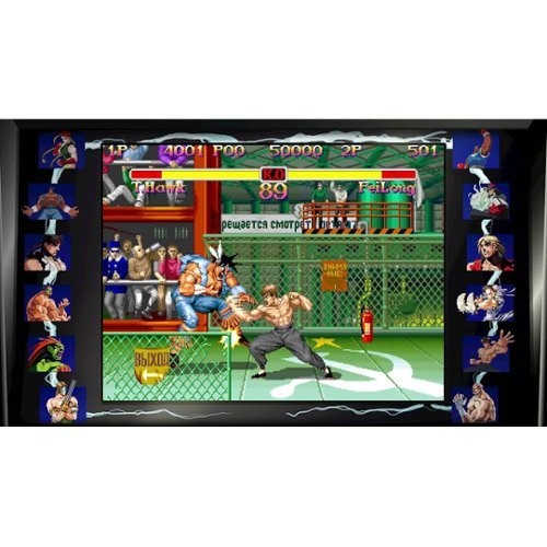 Capcom Street Fighter 30th Anniversary Collection Standard Edition - Nintendo Switch BUY IN MIDDLE EAST