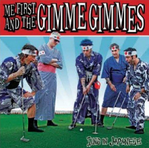 Sing in Japanese [12 inch Vinyl Single]