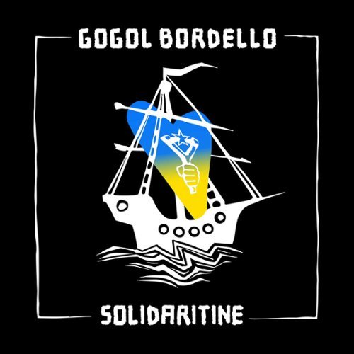 

Solidaritine [Yellow Vinyl] [LP] - VINYL
