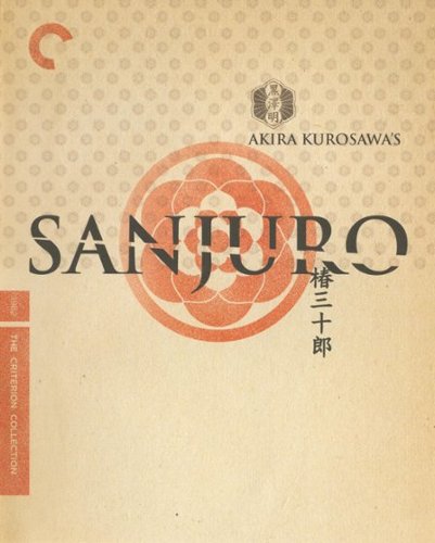  Sanjuro [Criterion Collection] [Blu-ray] [1962]
