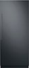 Dacor - Contemporary Style Panel Kit for 36" Refrigerator or Freezer Column, Right - Custom Panel Ready-Front_Standard