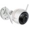 EZVIZ - ezGuard Plus Indoor/Outdoor 1080p Wi-Fi Bullet Surveillance Camera-Front_Standard