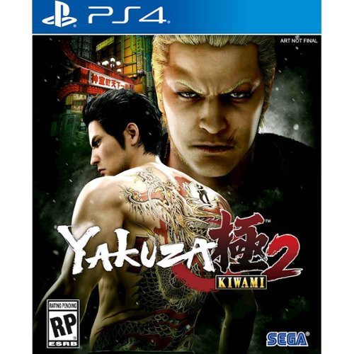 Yakuza Kiwami 2 Standard Edition - PlayStation 4-Front_Standard 