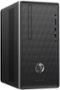 HP - Pavilion Desktop - AMD Ryzen 3-Series - 8GB Memory - 1TB Hard Drive-Angle_Standard