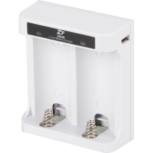 Zhiyun - 26500 Lithium-Ion Battery Charger - White-Front_Standard 