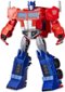 Transformers - Cyberverse Ultimate Class 11.5" Figure - Styles May Vary-Front_Standard