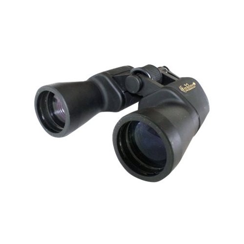 Galileo 8-24 x 50 Binoculars - Black GLOBAL SHIPPING