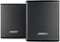 Bose - Surround Speakers 120-Watt Wireless Home Theater Speakers (Pair) - Black-Front_Standard