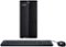 Acer - Aspire Desktop - Intel Core i7 - 8GB Memory - 1TB Hard Drive - Black-Front_Standard