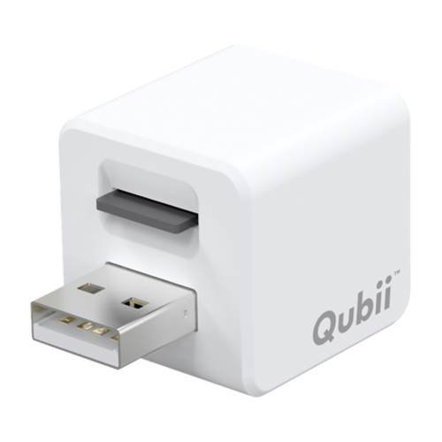 Maktar Qubii Auto Backup Device for Apple iPhone - White WORLDWIDE DELIVERY