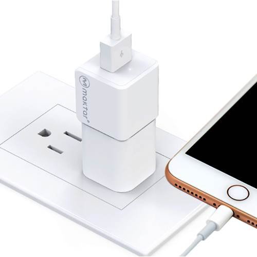 Maktar Qubii Auto Backup Device for Apple iPhone - White HOW TO BUY