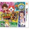 Yo-Kai Watch 3 Standard Edition - Nintendo 3DS-Front_Standard
