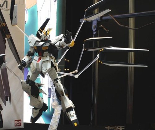 BANDAI NAMCO Entertainment Mobile Suit Gundam MG RX 93 Nu Gundam