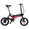 Swagtron - EB7 Elite 16" Long-Range Folding eBike w/15.5 mi Max Operating Range & 18.6 mph Max Speed - Black-Front_Standard