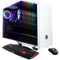 CyberPowerPC - Gaming Desktop - Intel Core i5 - 8GB Memory - NVIDIA GeForce GTX 1050 - 1TB Hard Drive + 120GB Solid State Drive - White-Front_Standard