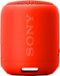 Sony - SRS-XB12 Portable Bluetooth Speaker - Red-Front_Standard