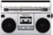 ION Audio - Retro Boombox with AM/FM Radio - Silver-Front_Standard