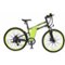 Hover-1 - Hybrid 26" Electric Bike - Black And Yellow-Front_Standard