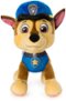 Paw Patrol - 8.3" Plush Toy - Styles May Vary-Front_Standard