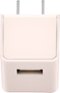 Dynex™ - Power Adapter - Pink Sand-Front_Standard