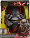 Star Wars - The Rise of Skywalker Supreme Leader Kylo Ren Force Rage Electronic Mask - Multi-Front_Standard