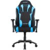 AKRacing - Core Series EX-Wide SE Extra Wide Gaming Chair - Blue-Front_Standard