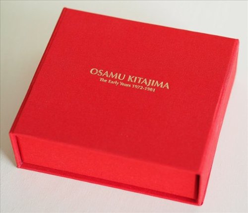 The Early Years Boxset [LP] [VINYL]