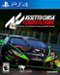 Assetto Corsa Competizione Standard Edition - PlayStation 5, PlayStation 4-Front_Standard