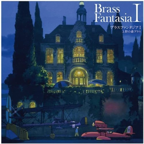 

Brass Fantasia 1 [LP] - VINYL