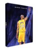 NBA 2K21 SteelBook - PS5-Front_Standard
