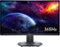 Dell - S2721DGF 27" Gaming IPS QHD FreeSync and G-SYNC compatible monitor with HDR (DisplayPort, HDMI) - Accent Grey-Front_Standard