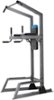 ProForm - Carbon Strength Power Tower for Total-Body Training with Compound Exercises, Steel Frame - Gray-Front_Standard