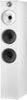 Bowers & Wilkins - 600 Series Anniversary Edition 3-way Floorstanding Speaker (each) - White-Front_Standard