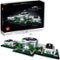 LEGO - Architecture The White House 21054-Front_Standard