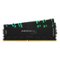 HyperX - Predator HX432C16PB3AK2/32 32GB Kit (2 x 16GB) 3200MHz DDR4 DIMM Desktop Memory Kit RGB-Alt_View_Standard_11