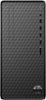HP - Desktop - Intel core i7 - 8GB Memory - 256GB SSD-Front_Standard