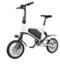 Glarewheels - X5 Electric Bike Urban Fashion Foldable w/20 mile Operating Range with pedal assist & 15mph Max Speed - White-Front_Standard